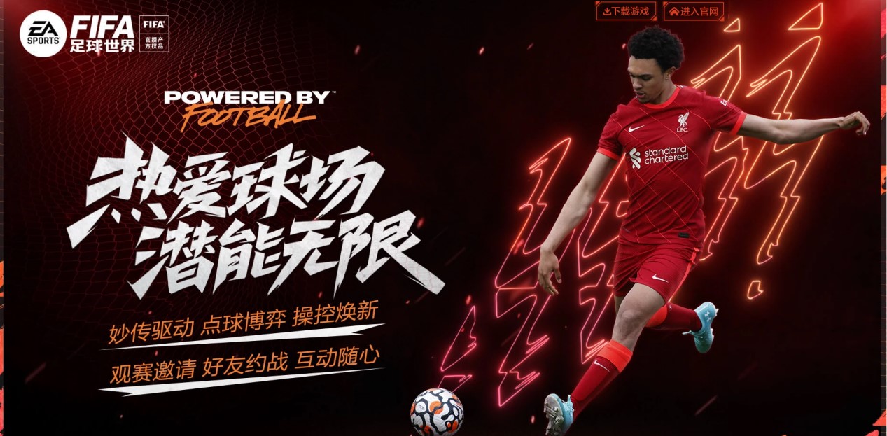 反映了公众