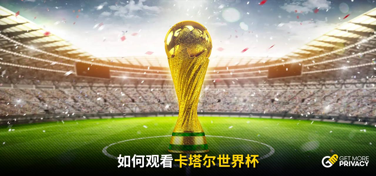 成功经验