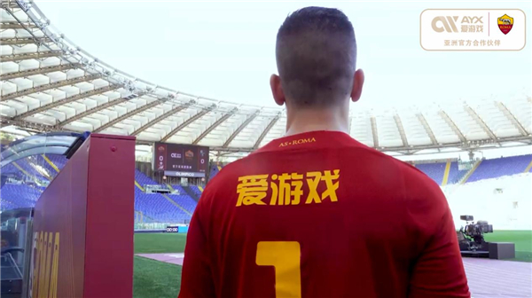 赛增添了不