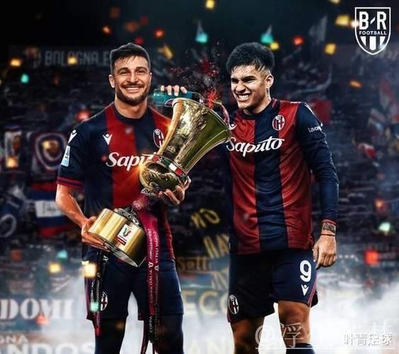 116年俱乐部五十年首捧意杯:三万球迷狂欢,主帅享荣誉时刻 116年俱乐部五十年首捧意杯:三万球迷狂欢,主帅享荣誉时刻