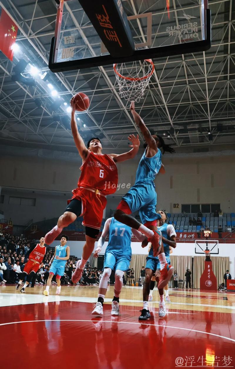 华侨大学男篮力克北体大男篮 华侨大学男篮力克北体大男篮