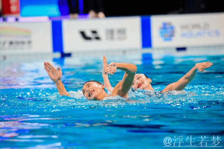 郭牧也与郭思彤勇夺混双技术自选赛银牌 郭牧也与郭思彤勇夺混双技术自选赛银牌