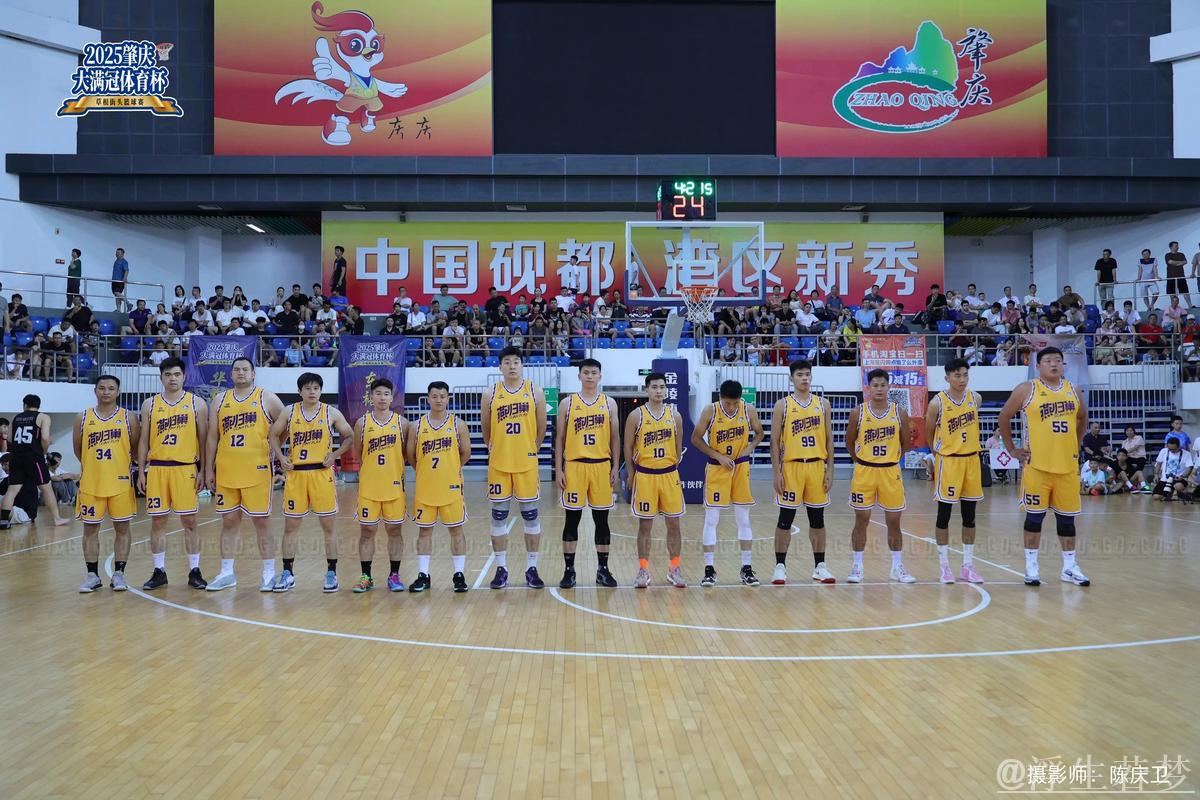 林永盛：首次在历史上实现六城联动办赛的大运会