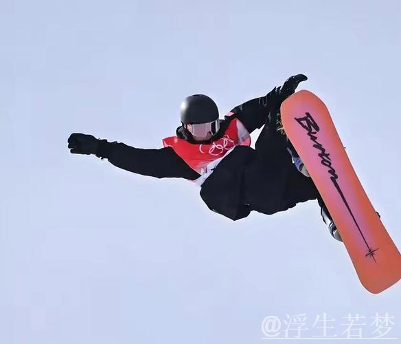 苏翊鸣：追求全面发展 坚定全能滑手目标