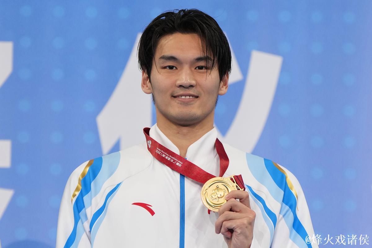 徐嘉余全运会男子50米仰泳半决赛刷新全国纪录 徐嘉余全运会男子50米仰泳半决赛刷新全国纪录