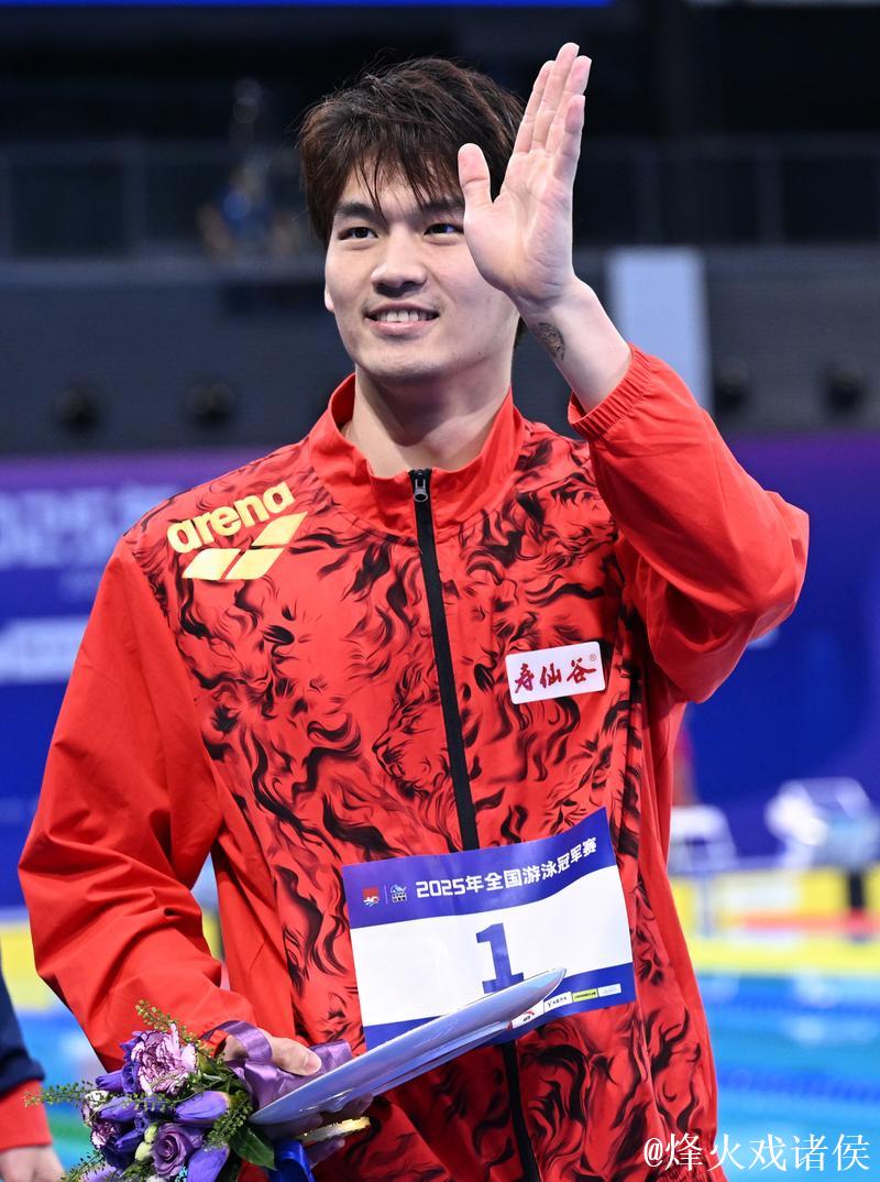 徐嘉余全运会男子50米仰泳半决赛刷新全国纪录 徐嘉余全运会男子50米仰泳半决赛刷新全国纪录