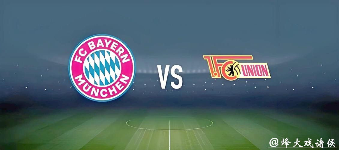 如何在手机上轻松投注世界杯赛事? 如何在手机上轻松投注世界杯赛事?